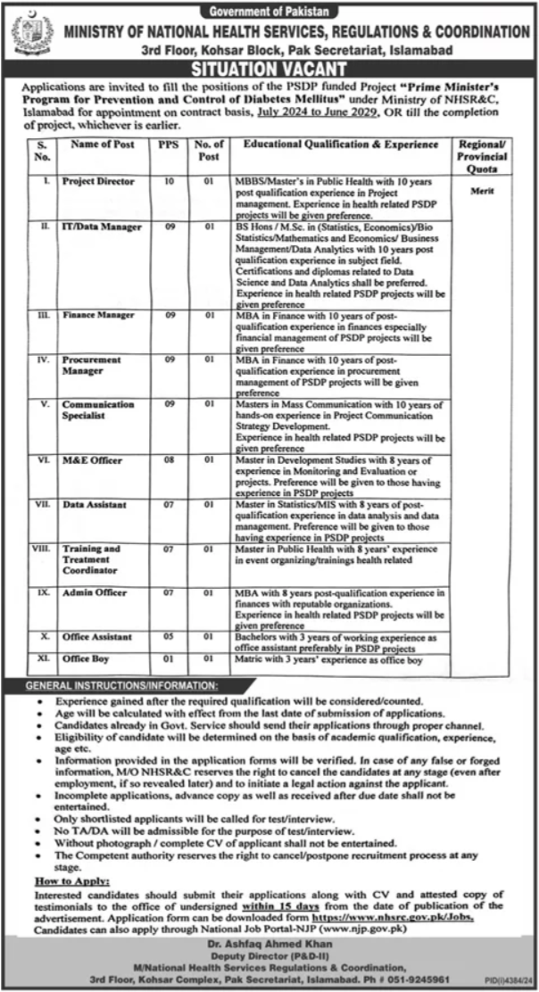 Ministry of National Health Services Jobs Advertisement