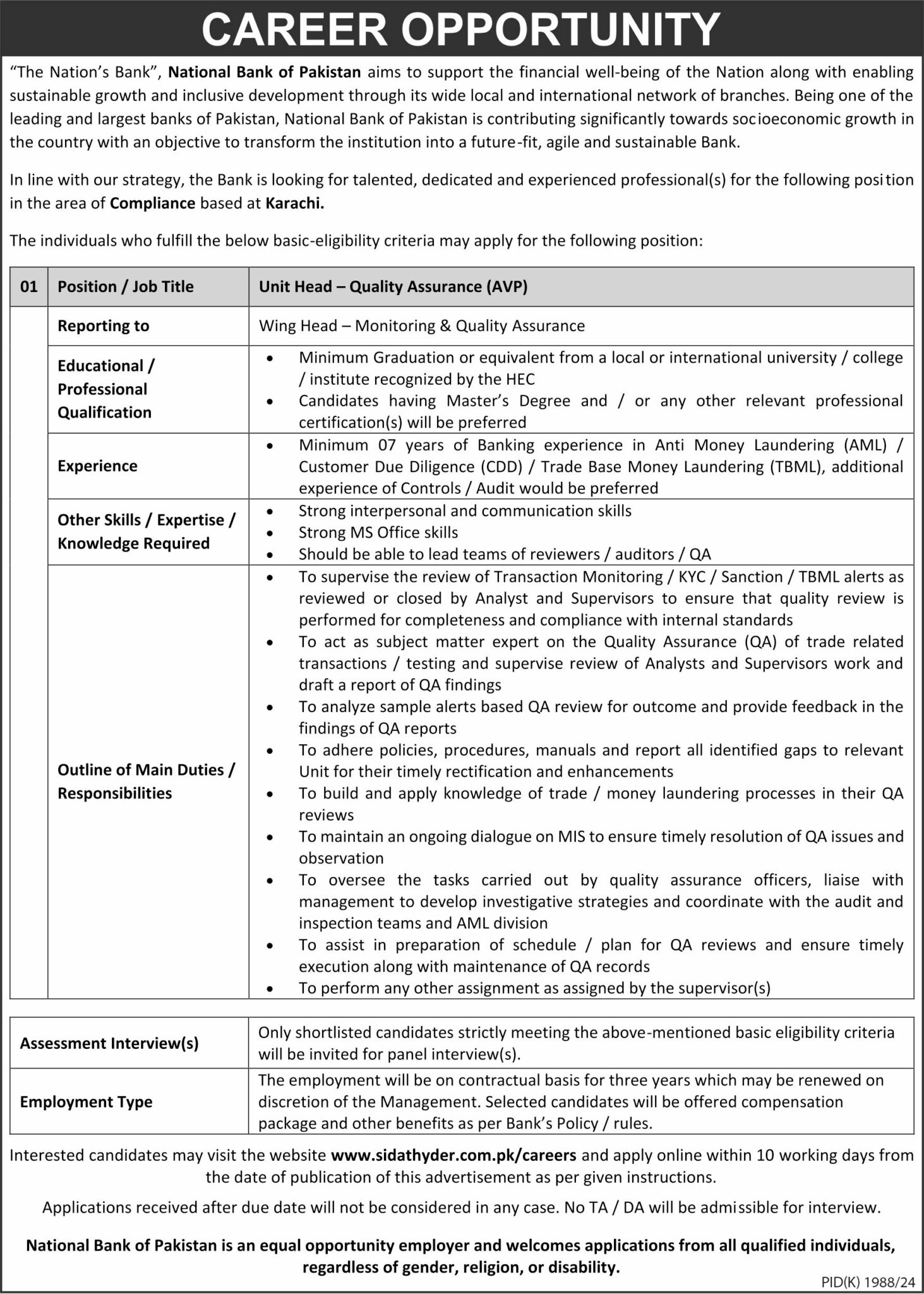 NBP National Bank Jobs 2025 Advertisement