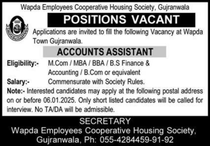 Wapda Employees Cooperative Housing Society Gujranwala Jobs 2025 Advertisement