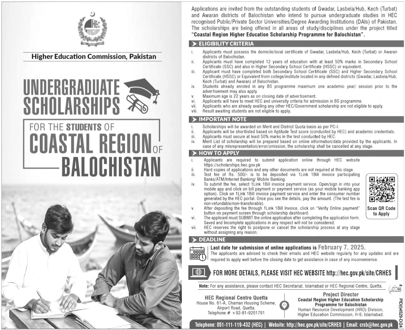 Latest HEC Higher Education Commission Scholarships 2025  Advertisement