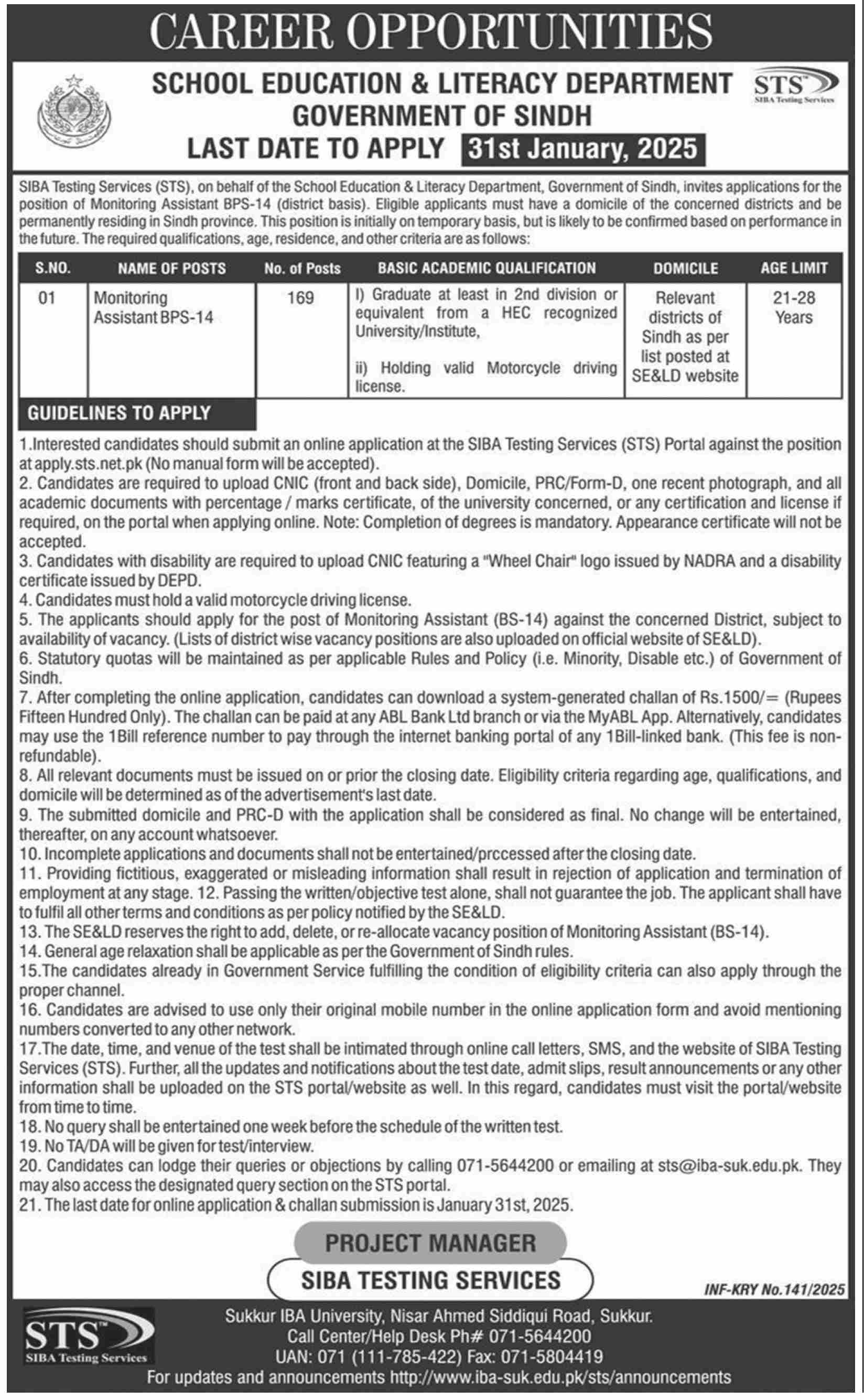 School Education & Literacy Department Jobs 2025 Sindh Advertisement