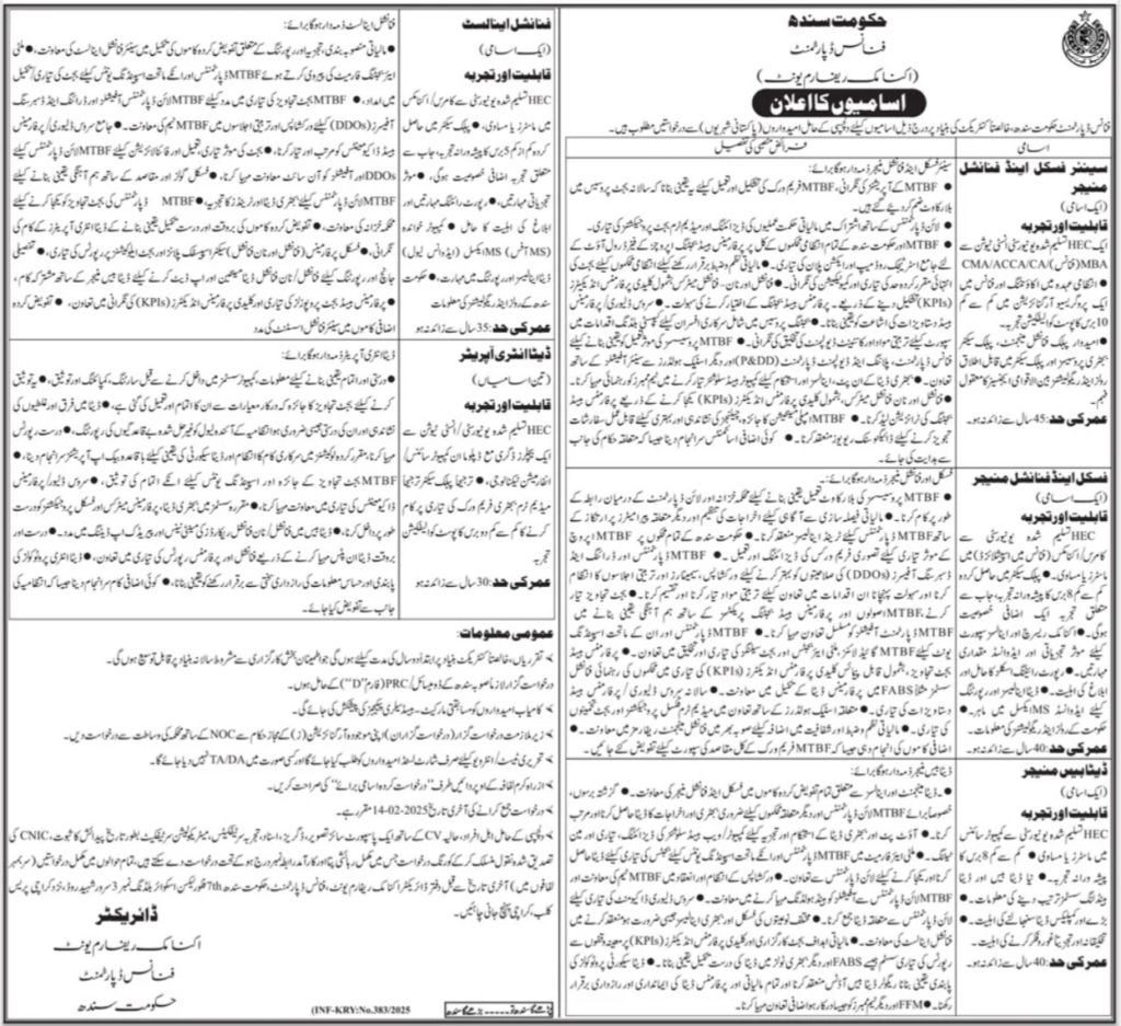 Finance Department Sindh Jobs 2025 Apply Online